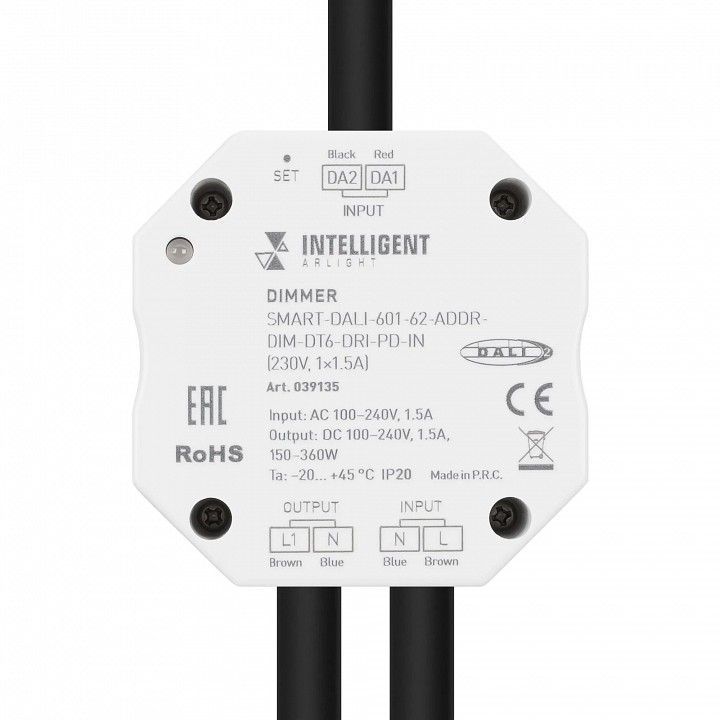 Контроллер-диммер Arlight INTELLIGENT 039135