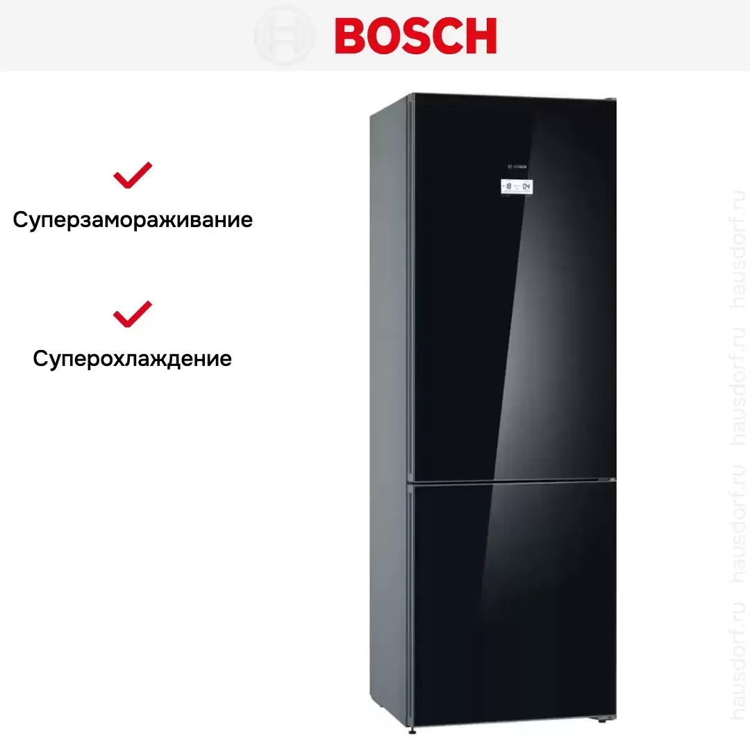 Двухкамерный холодильник Bosch KGN49LB30U