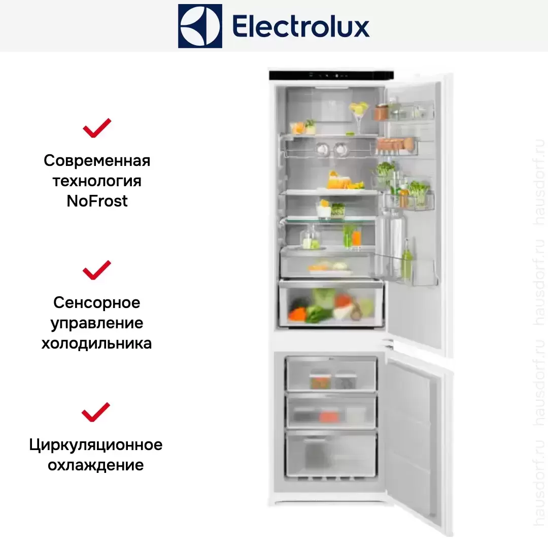 Встраиваемый холодильник Electrolux ENC8MD19S
