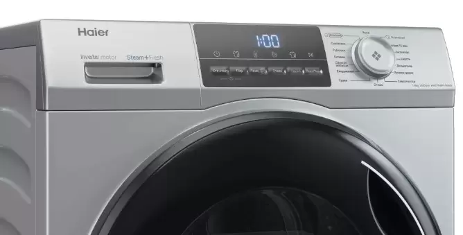 Стирально-сушильная машина Haier HWD70-BP14929S