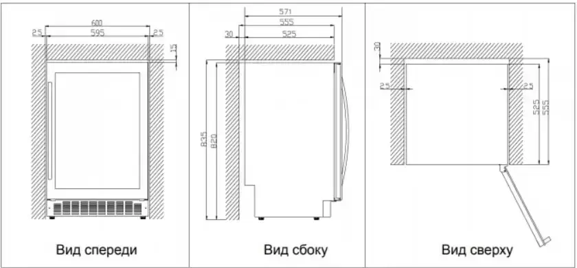 Винный шкаф Climadiff AVU54SXDZA