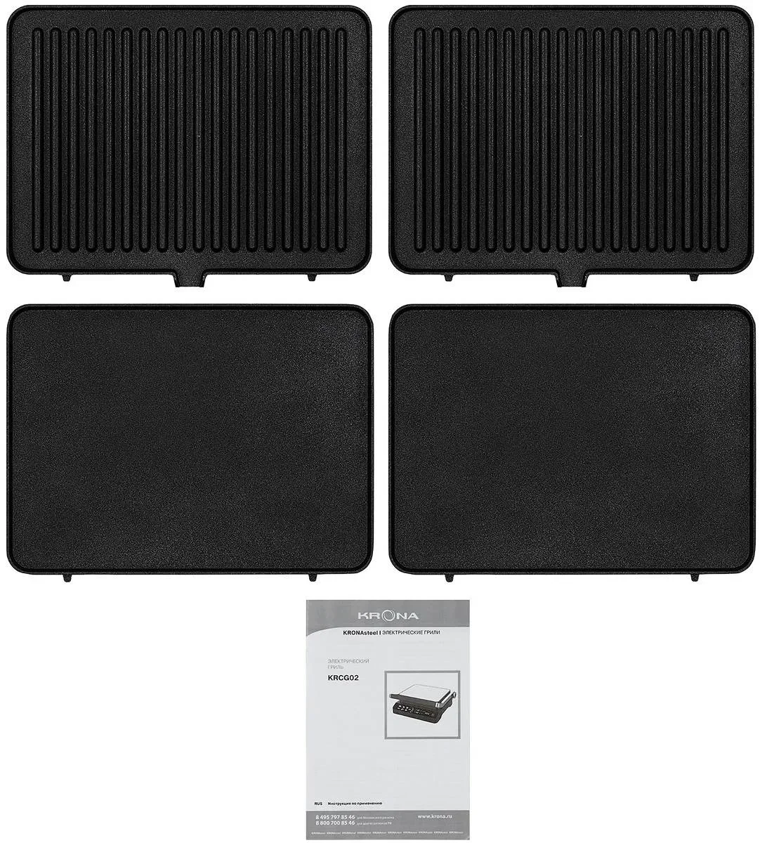 Гриль KRONA Digitaler Kontaktgrill КА-00008914