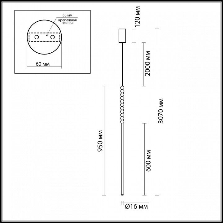 Подвесной светильник Odeon Light Monella 6639/12L
