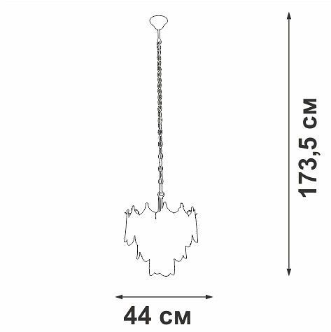 Подвесная люстра Vitaluce V58120 V58120-8/5