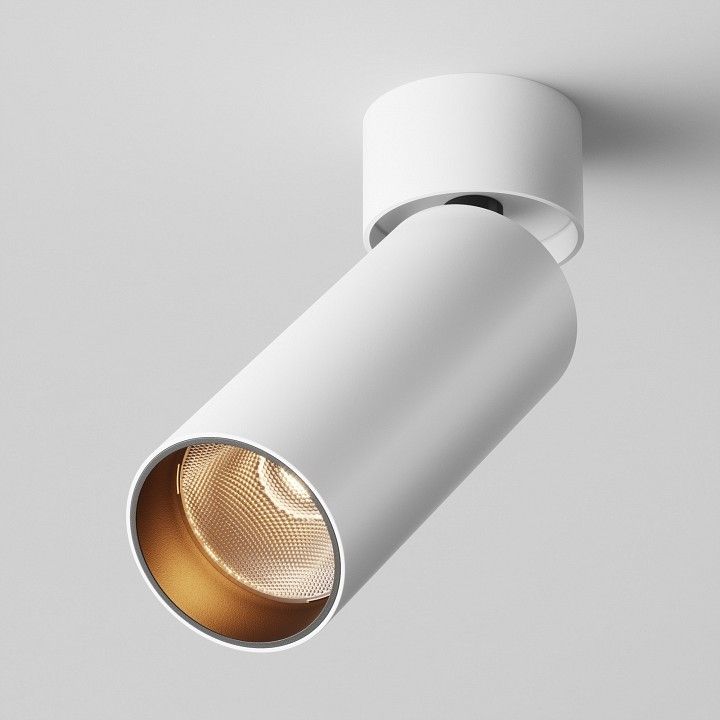 Светильник на штанге Maytoni Technical Фокус C055CL-L12W2.7K-W-W