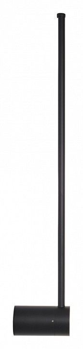 Бра MyFar Sunn MR1190-1WL