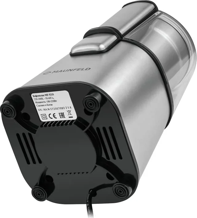 Кофемолка Maunfeld MF-521S