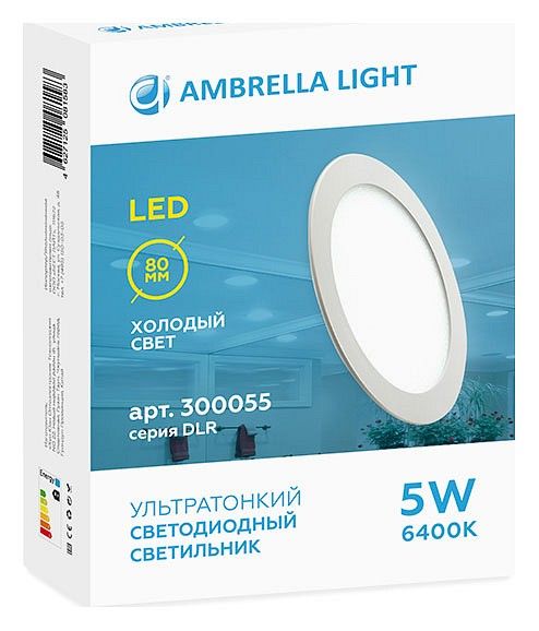 Встраиваемый светильник Ambrella DLR 300055