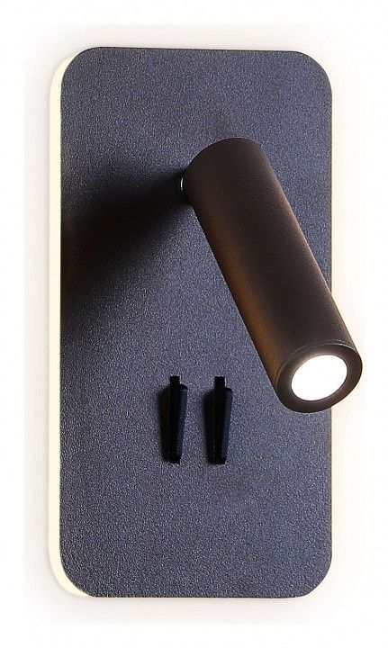Бра Ambrella Light FW FW255