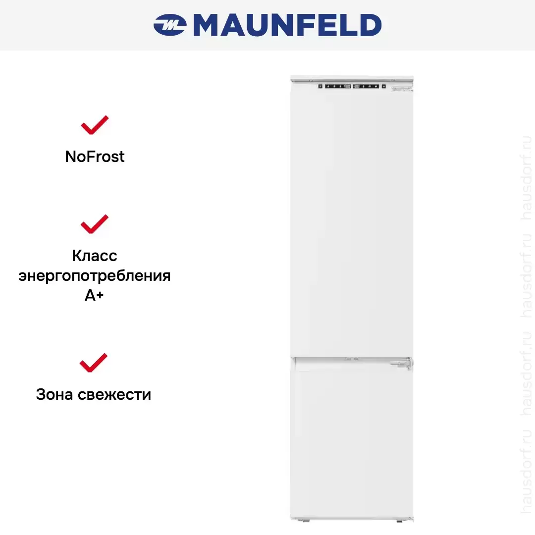 Встраиваемый холодильник Maunfeld MBF193NFWGR Inverter