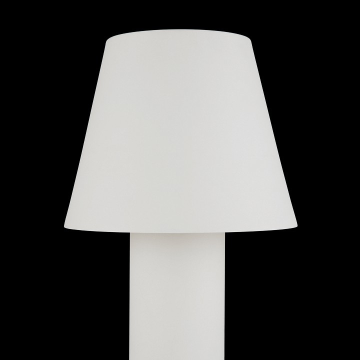 Наземный низкий светильник Maytoni Outdoor Harz O421FL-L5W