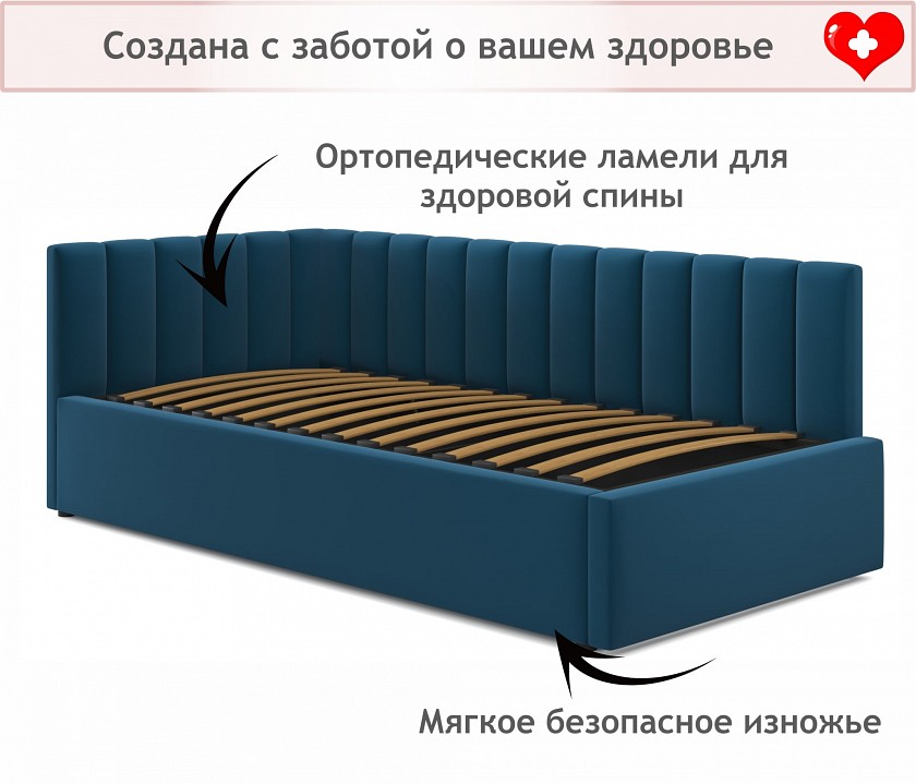 Кровать односпальная Milena 900