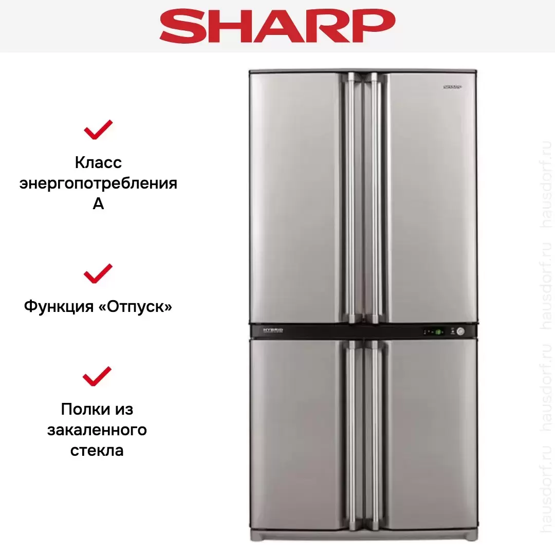 Холодильник Sharp SJ-F95STSL