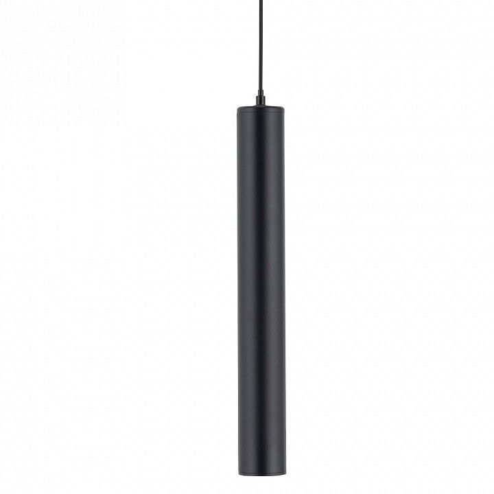 Подвесной светильник Nowodvorski Roller Led 11343