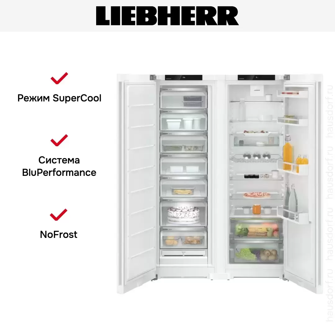 Холодильник Liebherr XRF 5220 (SFNd 5227 + SRd 5220)