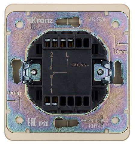 Переключатель проходной одноклавишный без рамки Kranz ROUND KR-78-0708-7
