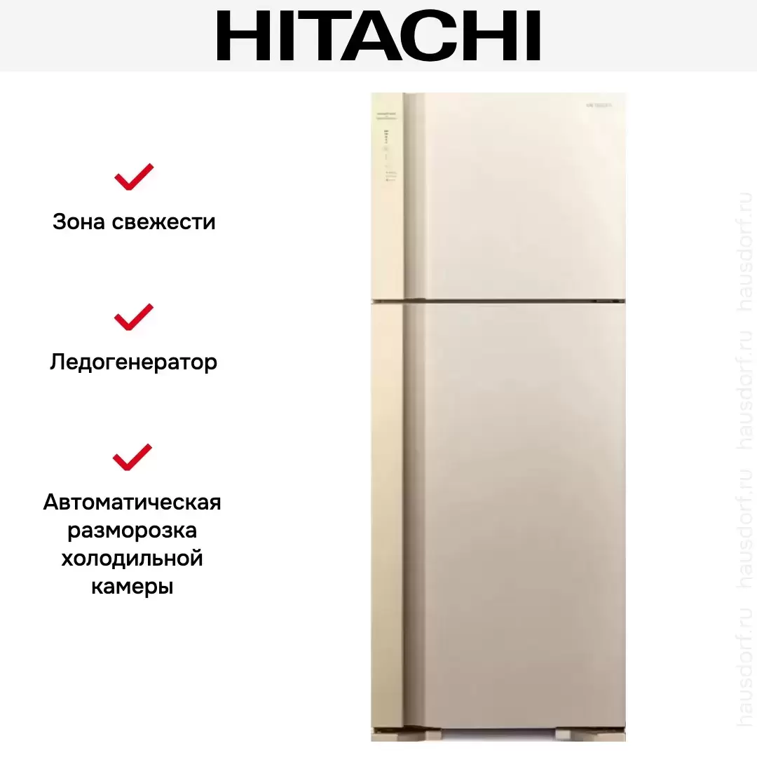 Холодильник Hitachi HRTN7489DFBEGCS