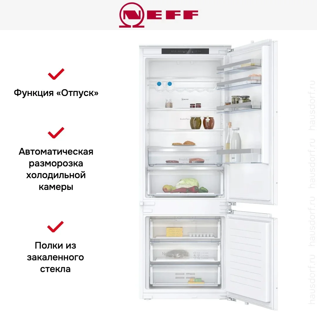 Встраиваемый холодильник Neff KB7962FE0
