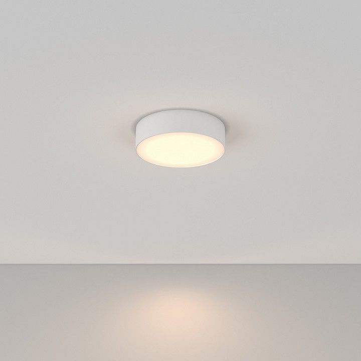 Накладной светильник Maytoni Technical Зон C032CL-24W3K-RD-W