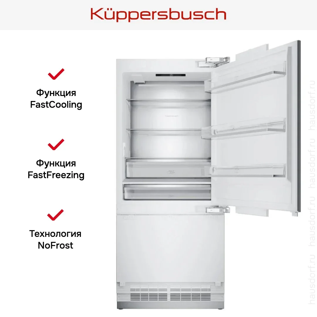 Встраиваемый холодильник Kuppersbusch FKGFX 9800.0i