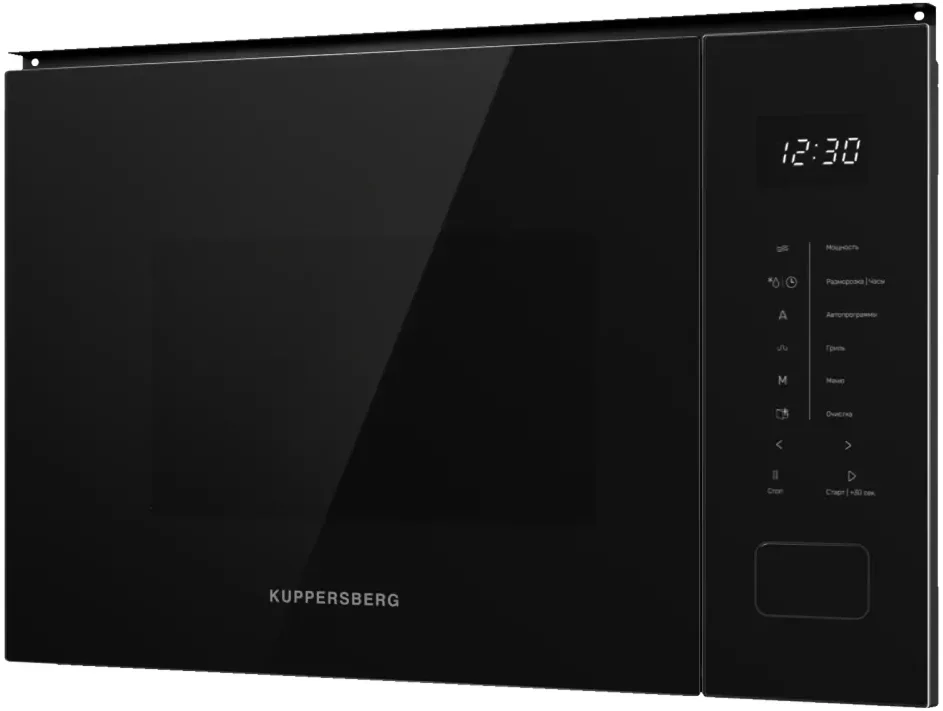 Встраиваемая микроволновая печь Kuppersberg HMW 652 B