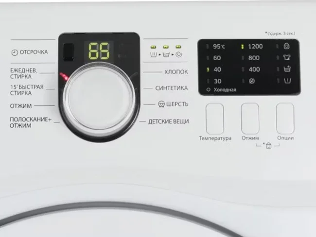 Стиральная машина Samsung WF 60F1R0F2W