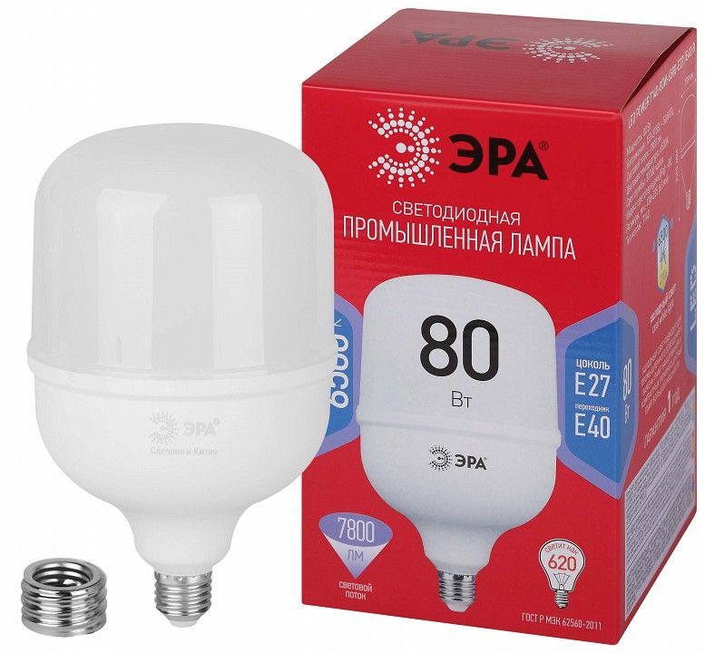Лампа светодиодная Эра  E27, E40 80Вт 6500K LED POWER T140-80W-6500-E27/E40 R