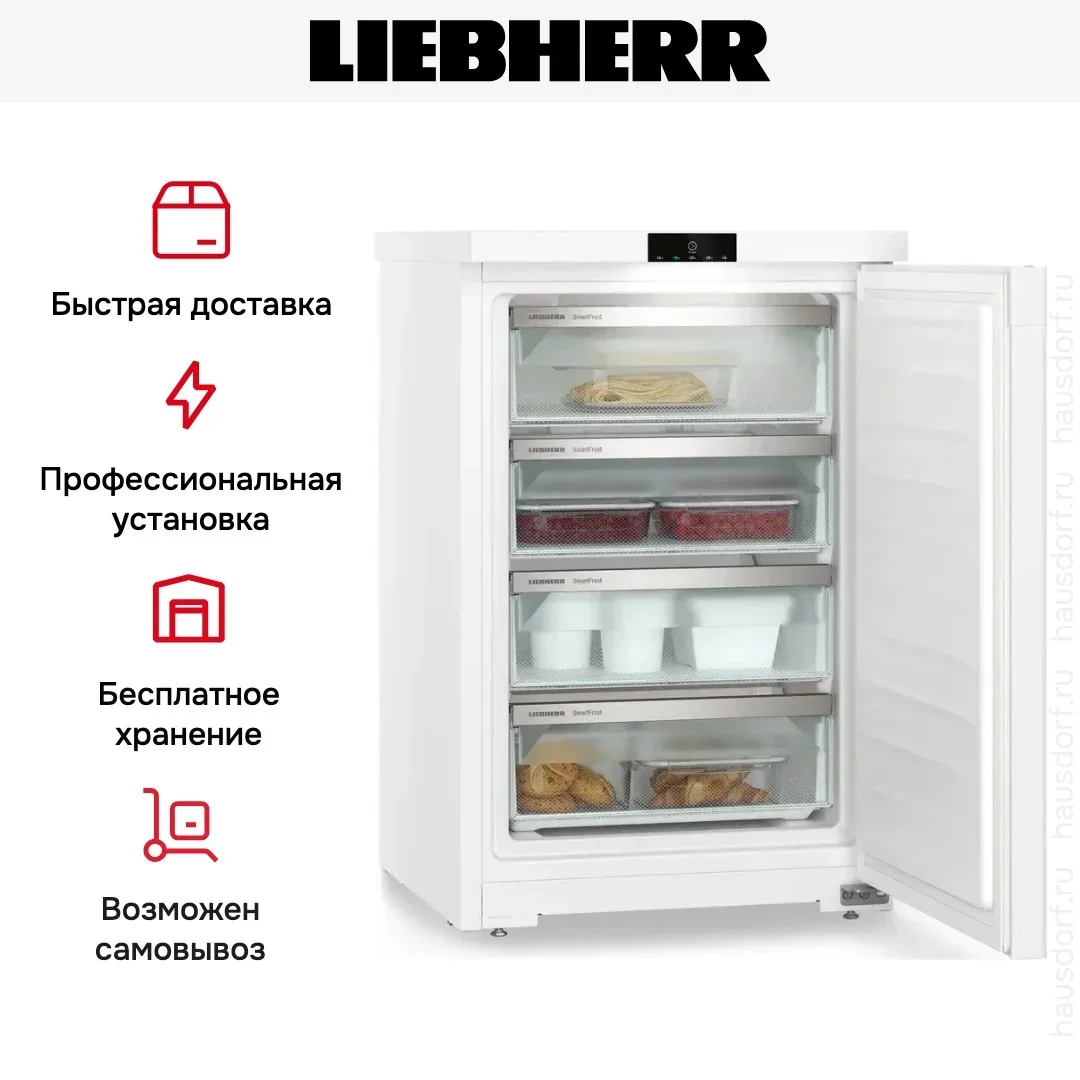 Морозильник Liebherr Fe 1414 Pure