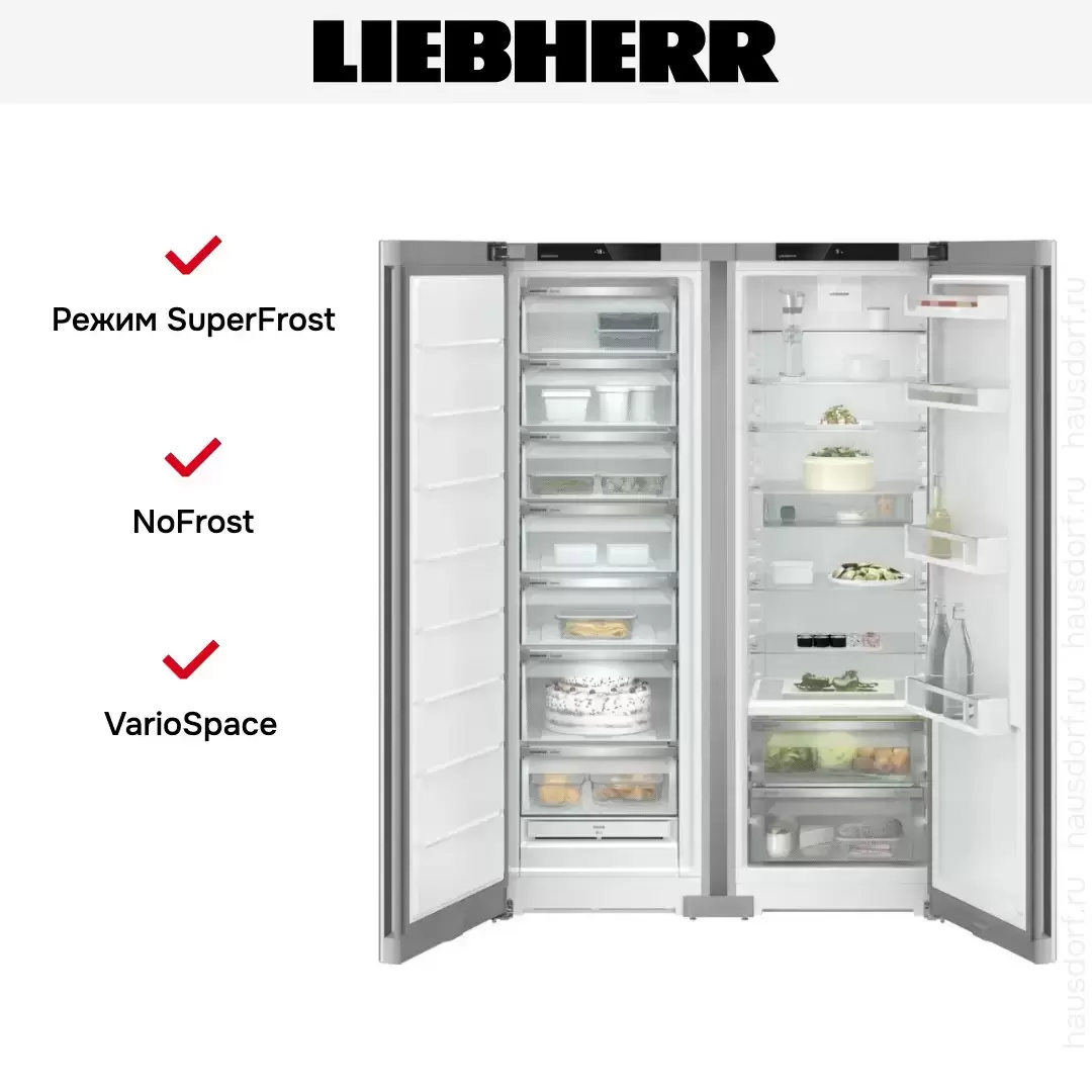 Холодильник Liebherr XRFsf 5225