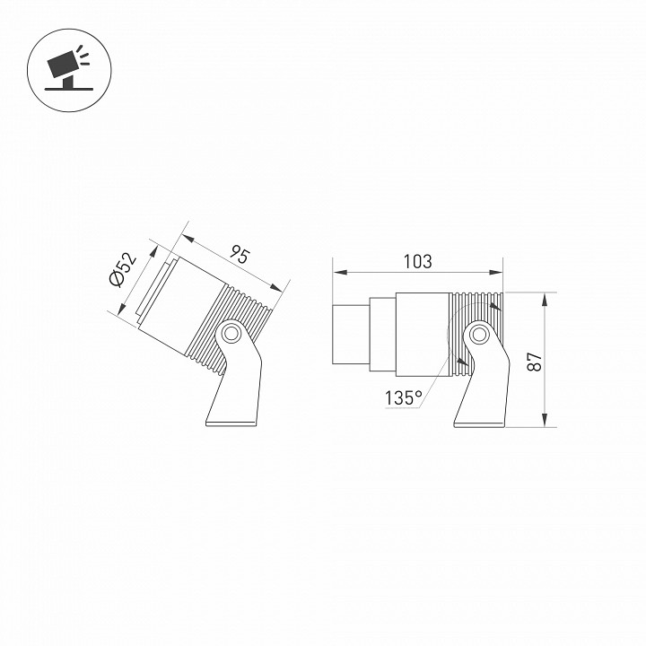 Настенно-потолочный прожектор Arlight ALT-RAY-ZOOM 051802(1)