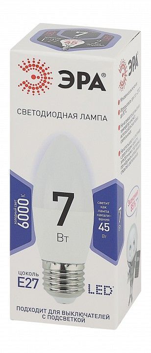 Лампа светодиодная Эра Стандарт E27 7Вт 6000K LED B35-7W-860-E27