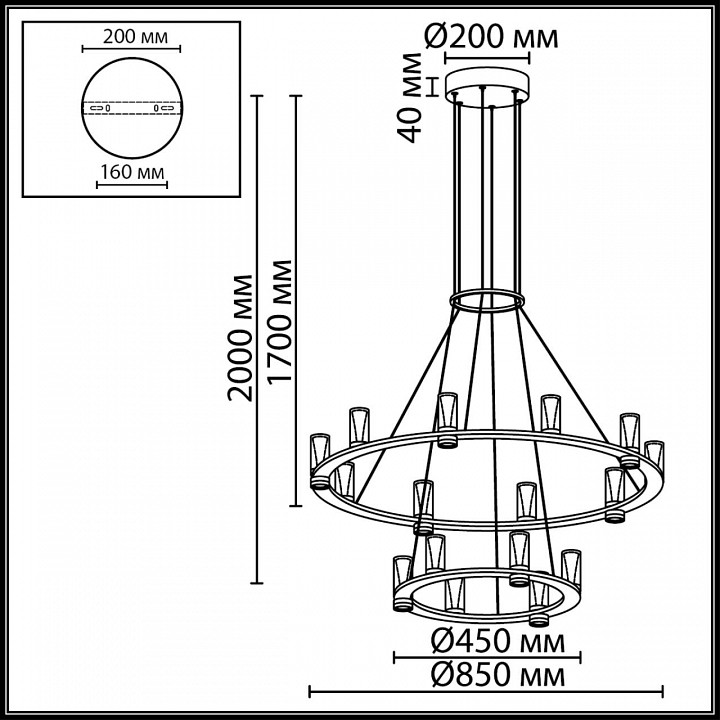 Подвесная люстра Odeon Light HIGHTECH 7144/110L