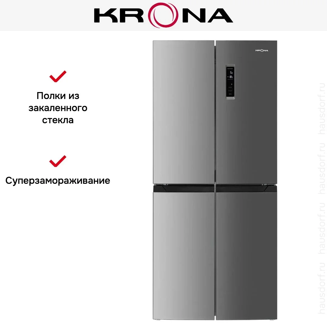 Холодильник KRONA EISKALT 7970 XD TNF INOX