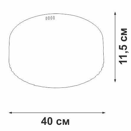 Потолочная люстра Vitaluce V5372 V5372-9/1PL