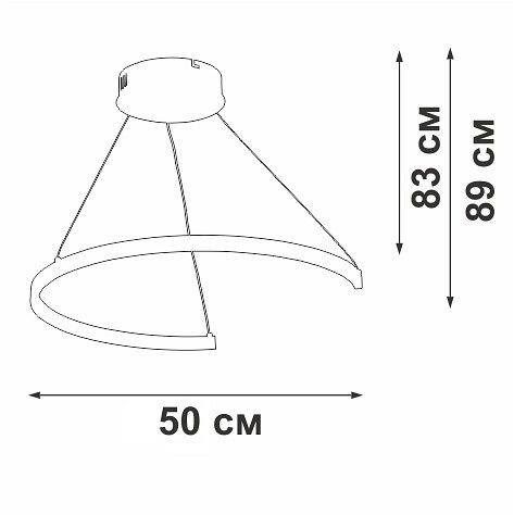 Подвесной светильник Vitaluce V2509DT V2509DT-0/1S