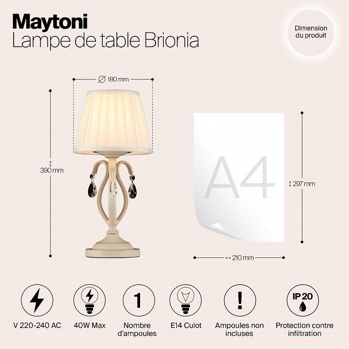 Настольная лампа декоративная Maytoni Brionia ARM172-01-G