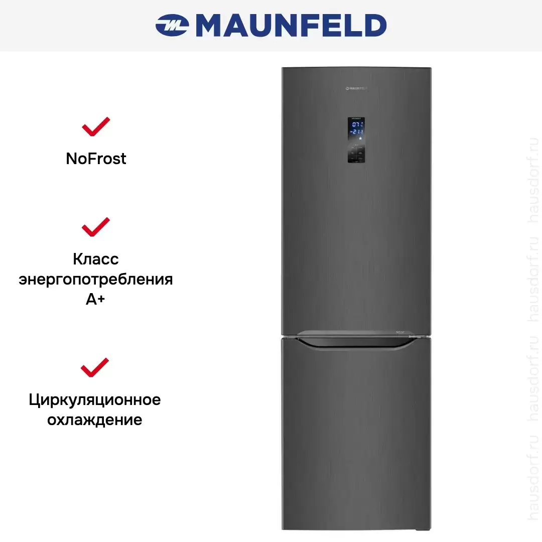Холодильник Maunfeld MFF187NFS10
