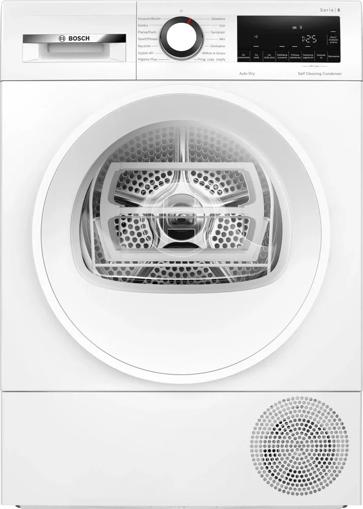 Сушильная машина Bosch WQG145APPL