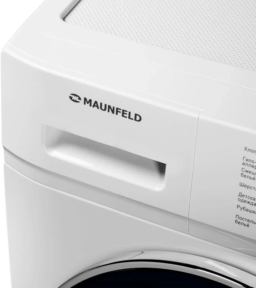 Стиральная машина Maunfeld MFWM127IWH053