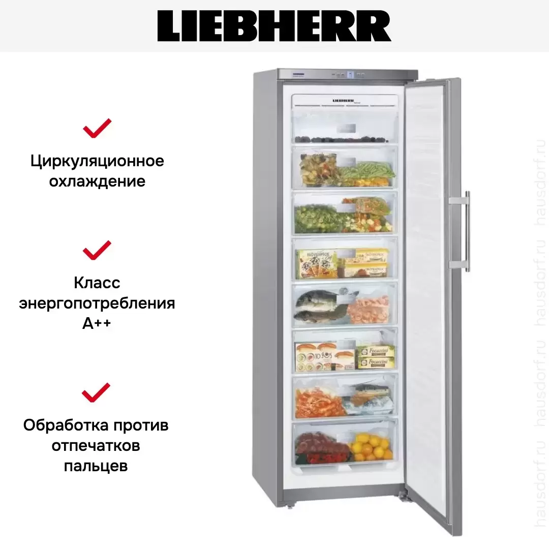 Морозильник Liebherr GNPef 3013