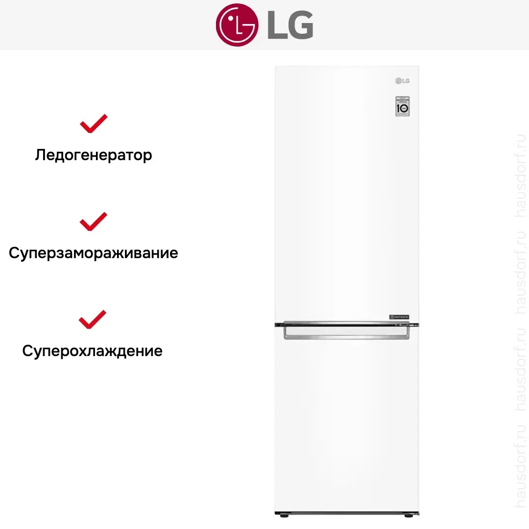 Холодильник LG GC-B459SQCL