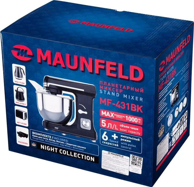 Миксер Maunfeld MF-431BK
