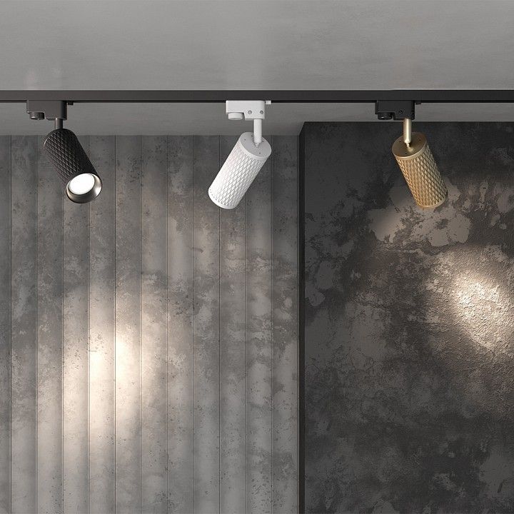 Светильник на штанге Maytoni Technical Focus Design TR011-1-GU10-B