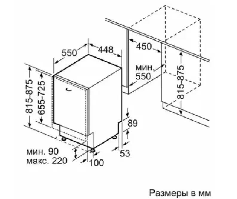 Встраиваемая посудомоечная машина Neff S889ZMX60R