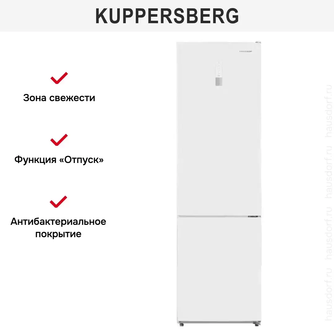 Двухкамерный холодильник Kuppersberg RFCN 2011 W