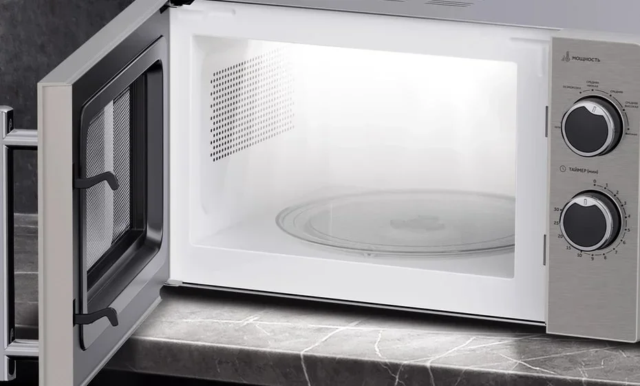 Микроволновая печь Haier HMG-MM207SA