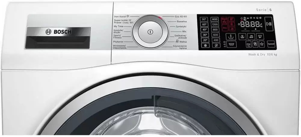 Стирально-сушильная машина Bosch WDU2853KPL