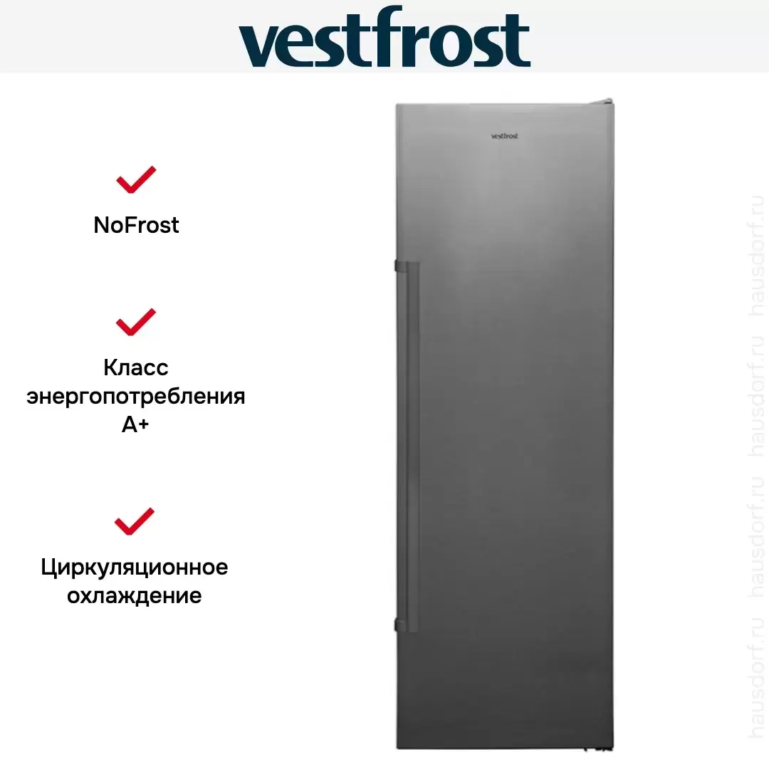 Холодильник Vestfrost VF395F SB