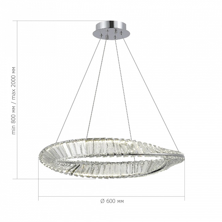Подвесной светильник ST-Luce Ritorto SL6204.101.01