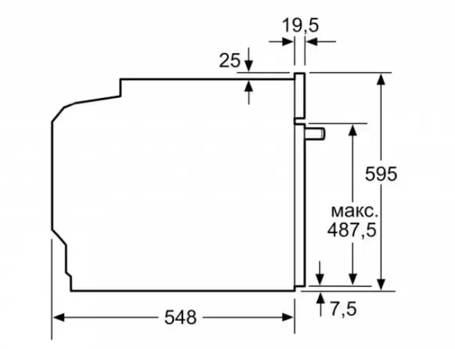 Встраиваемый духовой шкаф BOSCH HBG378EB6R